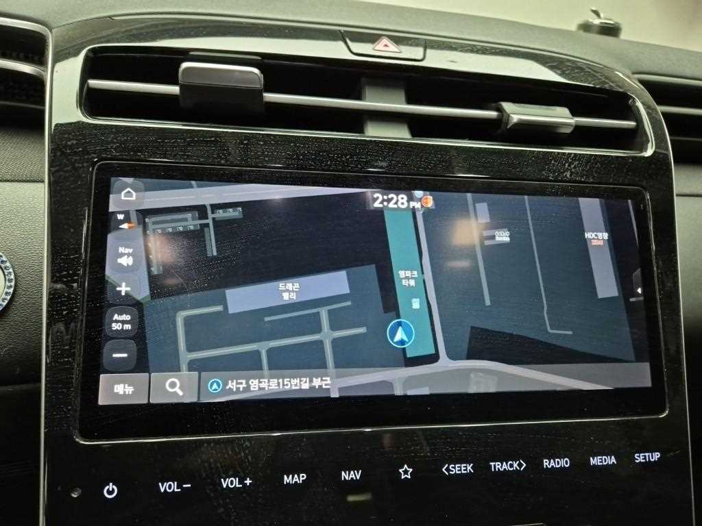 HYUNDAI Tucson 2021 Rojo - Importación desde Corea - HF Imports Iquique - Foto 13