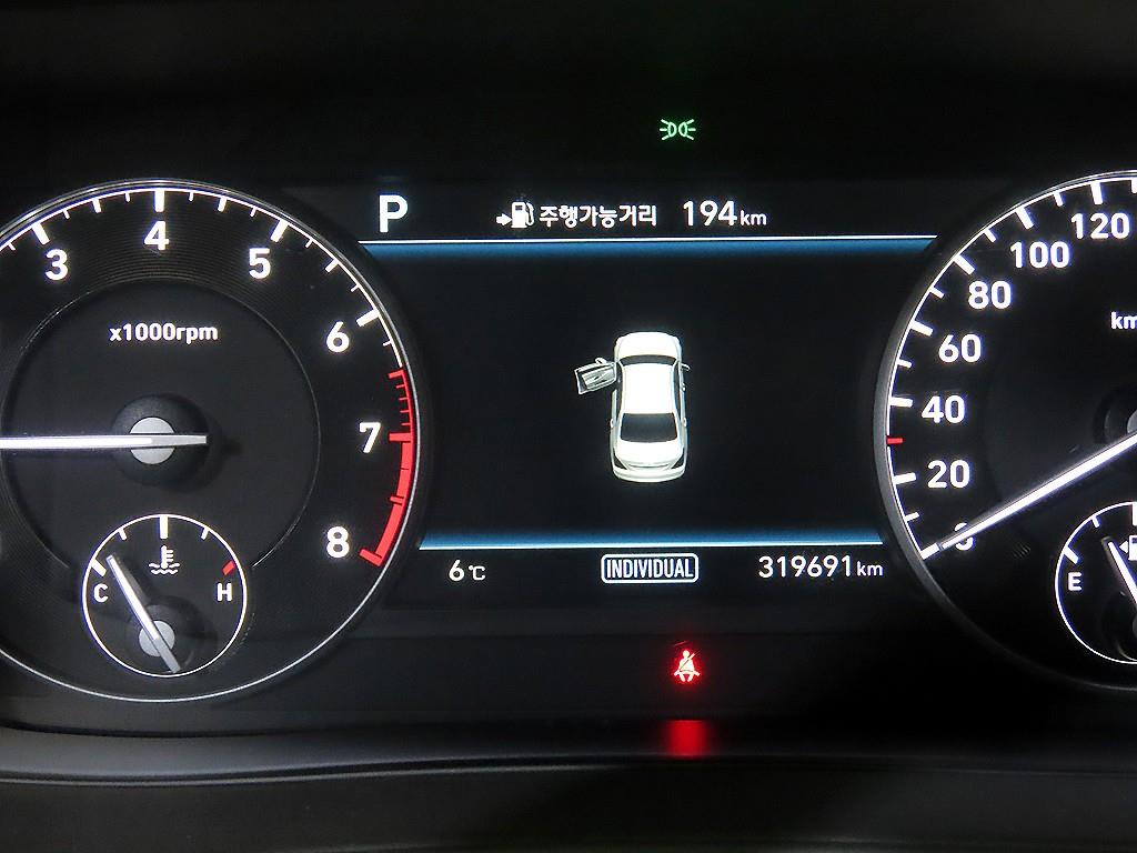 Genesis EQ900 - Vista 9