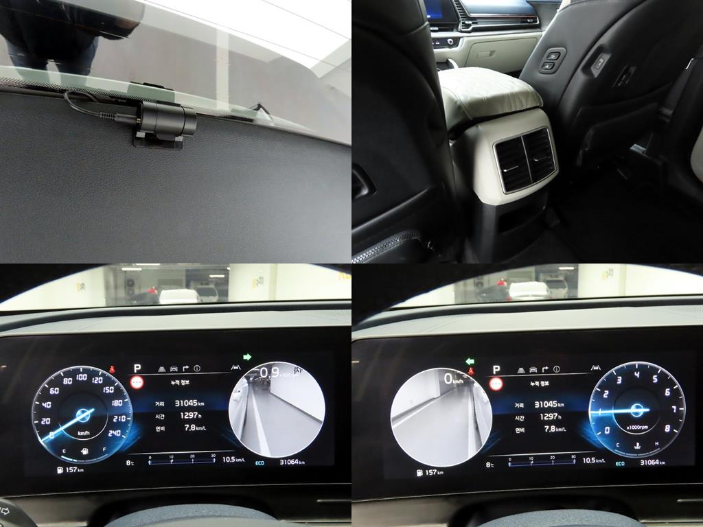 KIA Sportage 2024 - Importación desde Corea - HF Imports Iquique - Foto 17