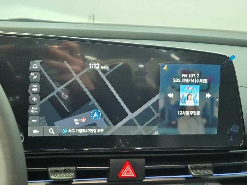 HYUNDAI Avante 2025 Gris - Importación desde Corea - HF Imports Iquique - Foto 14