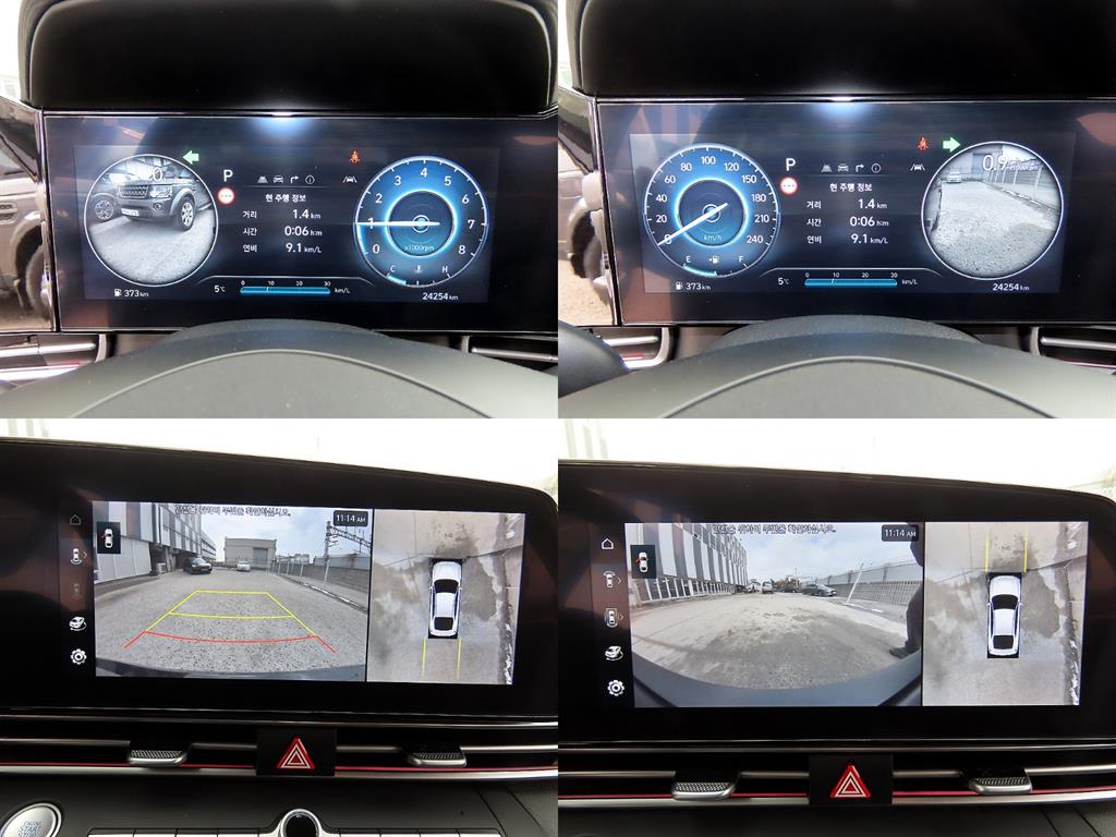 HYUNDAI Avante 2024 - Importación desde Corea - HF Imports Iquique - Foto 18