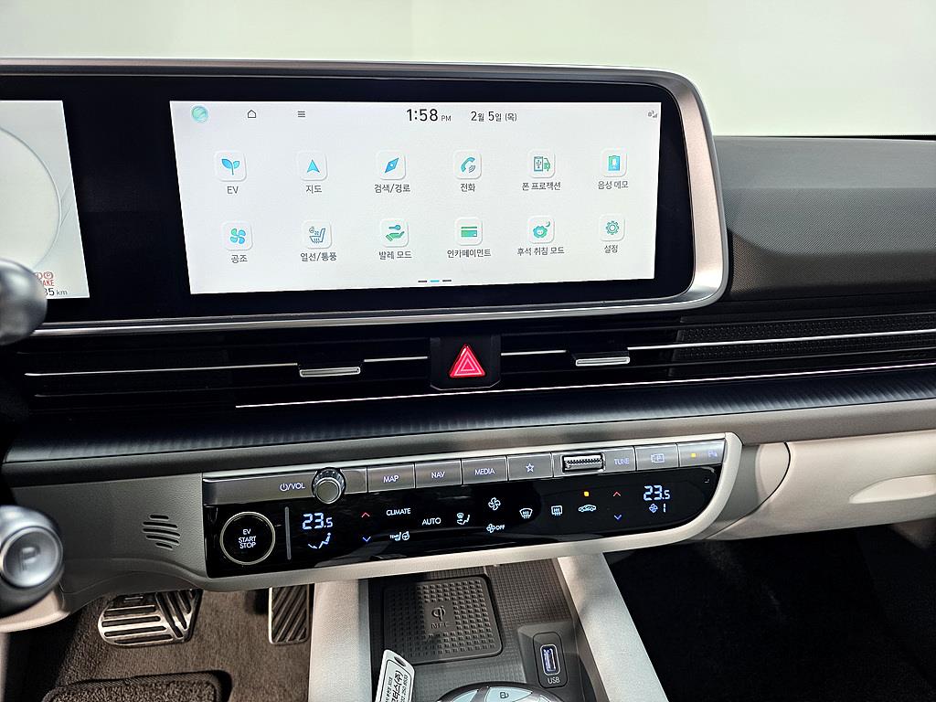 HYUNDAI Ioniq 6 2024 Gris - Importación desde Corea - HF Imports Iquique - Foto 14