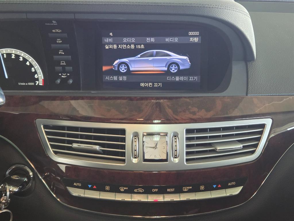 Mercedes Benz S Class - Vista 11