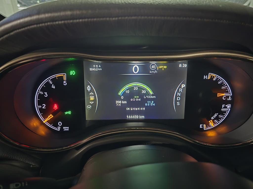 Jeep Cherokee - Vista 11