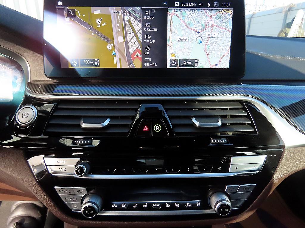 BMW 5 Series 2022 Blanco - Importación desde Corea - HF Imports Iquique - Foto 13