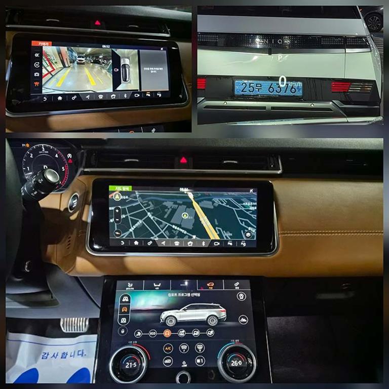 Land Rover Range Rover Bella 2020 Blanco - Importación desde Corea - HF Imports Iquique - Foto 14