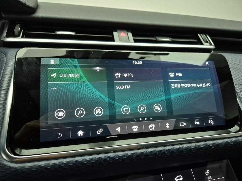 Land Rover Range Rover Bella 2019 Blanco - Importación desde Corea - HF Imports Iquique - Foto 14