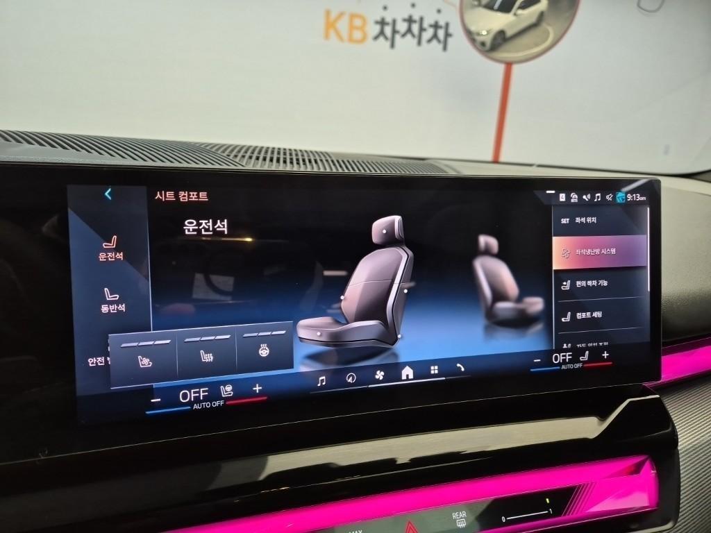 BMW 5 Series 2025 Blanco - Importación desde Corea - HF Imports Iquique - Foto 16