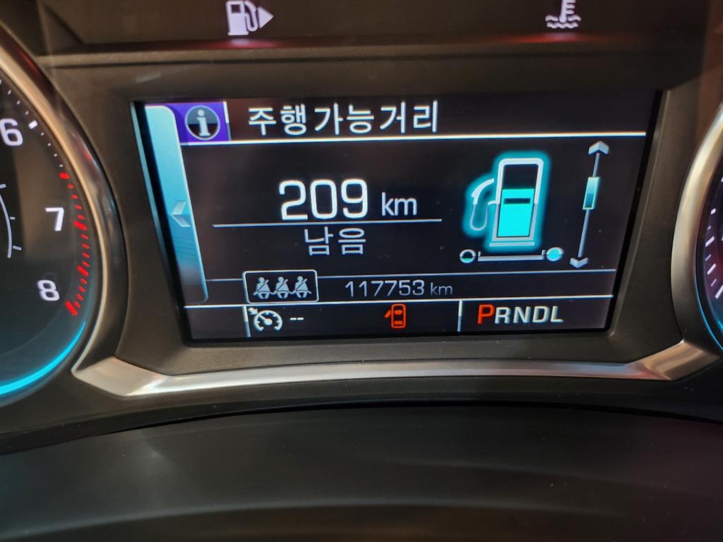 Chevrolet Malibu - Vista 12