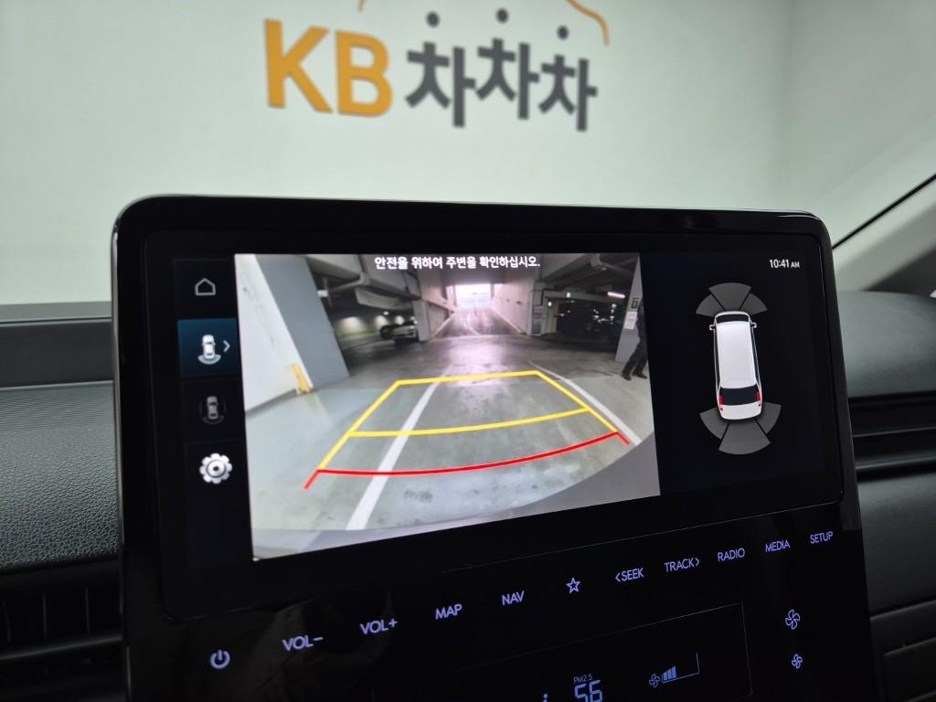 HYUNDAI Staria 2025 Gris - Importación desde Corea - HF Imports Iquique - Foto 14