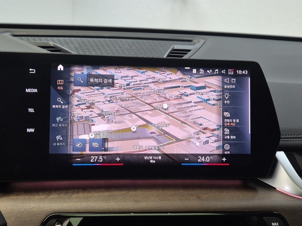 BMW X1 2024 Blanco - Importación desde Corea - HF Imports Iquique - Foto 14