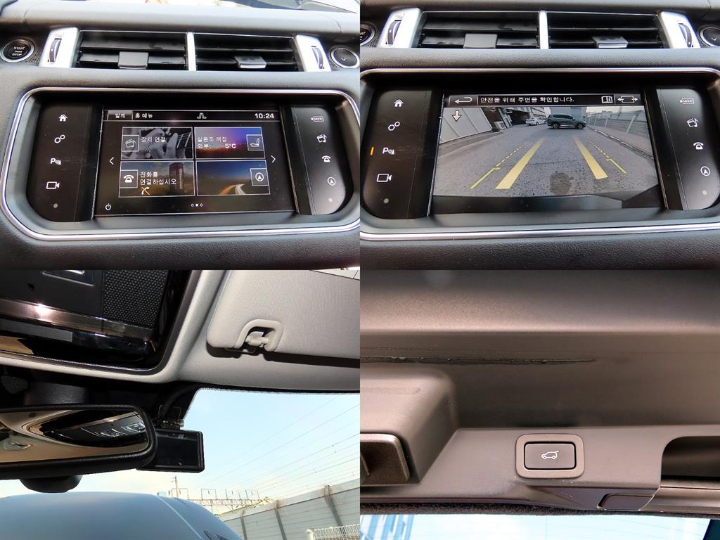 Land Rover Range Rover Sports 2016 Negro - Importación desde Corea - HF Imports Iquique - Foto 18