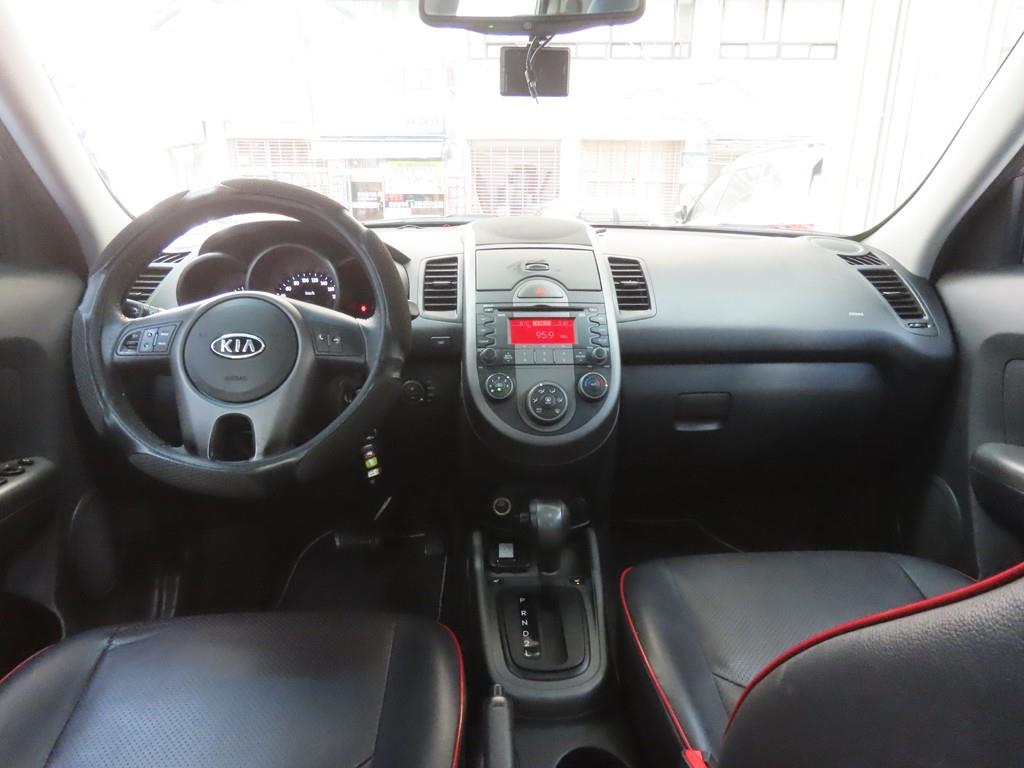 KIA Soul - Vista 7