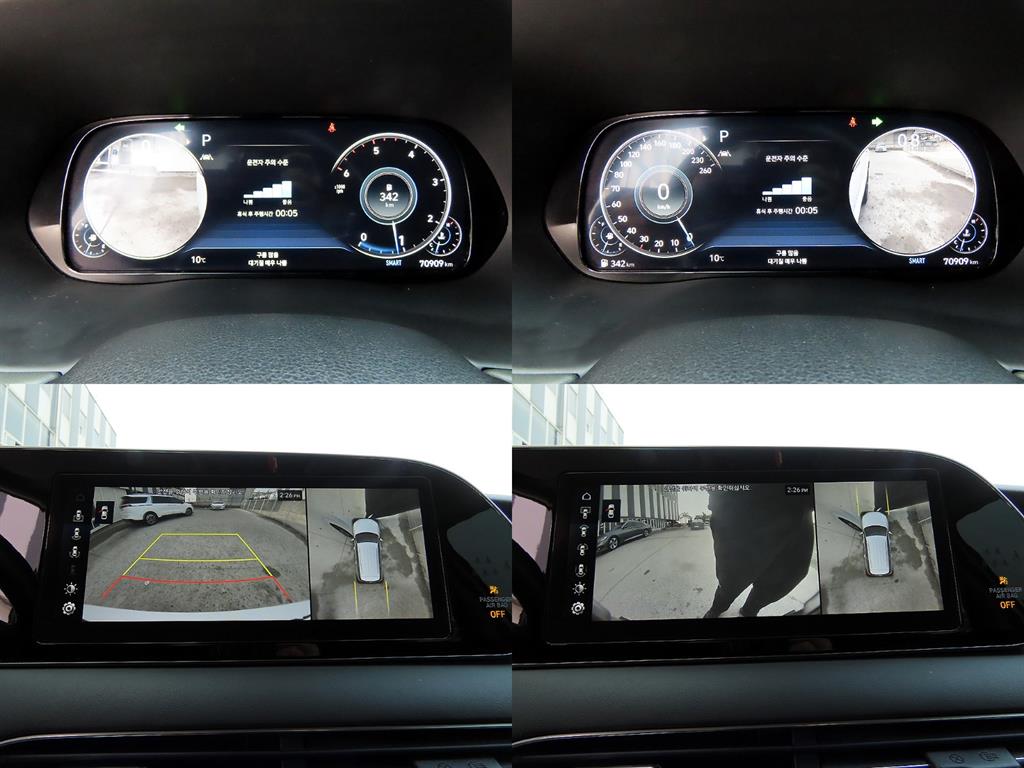 HYUNDAI Palisade 2021 Blanco - Importación desde Corea - HF Imports Iquique - Foto 16