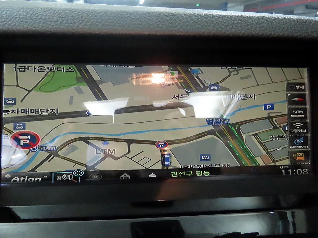 BMW 5 Series 2015 Blanco - Importación desde Corea - HF Imports Iquique - Foto 14