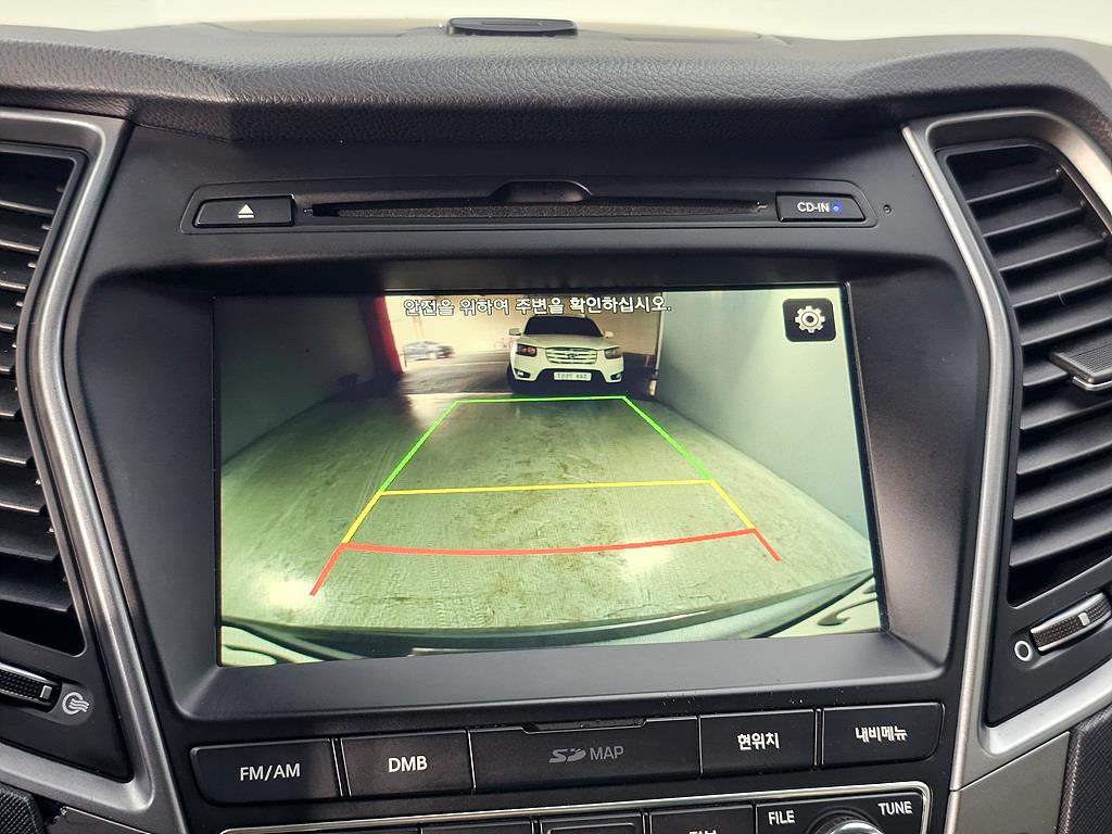 HYUNDAI Santa Fe 2016 Gris - Importación desde Corea - HF Imports Iquique - Foto 13