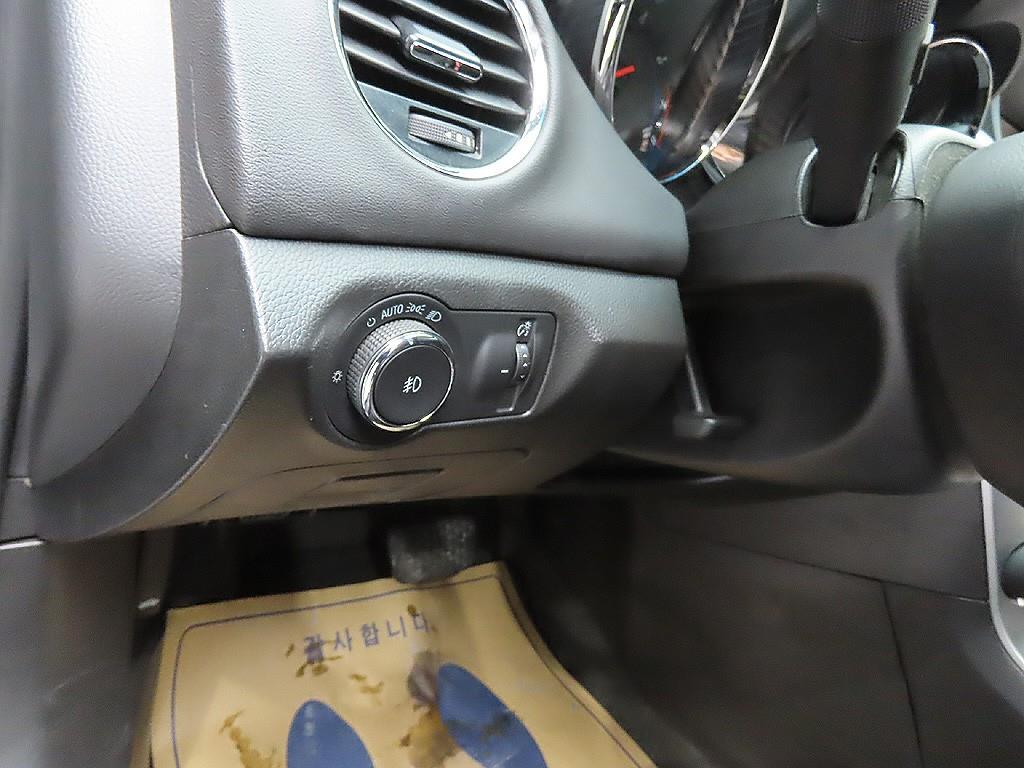 Chevrolet Cruise 2016 Azul - Importación desde Corea - HF Imports Iquique - Foto 10