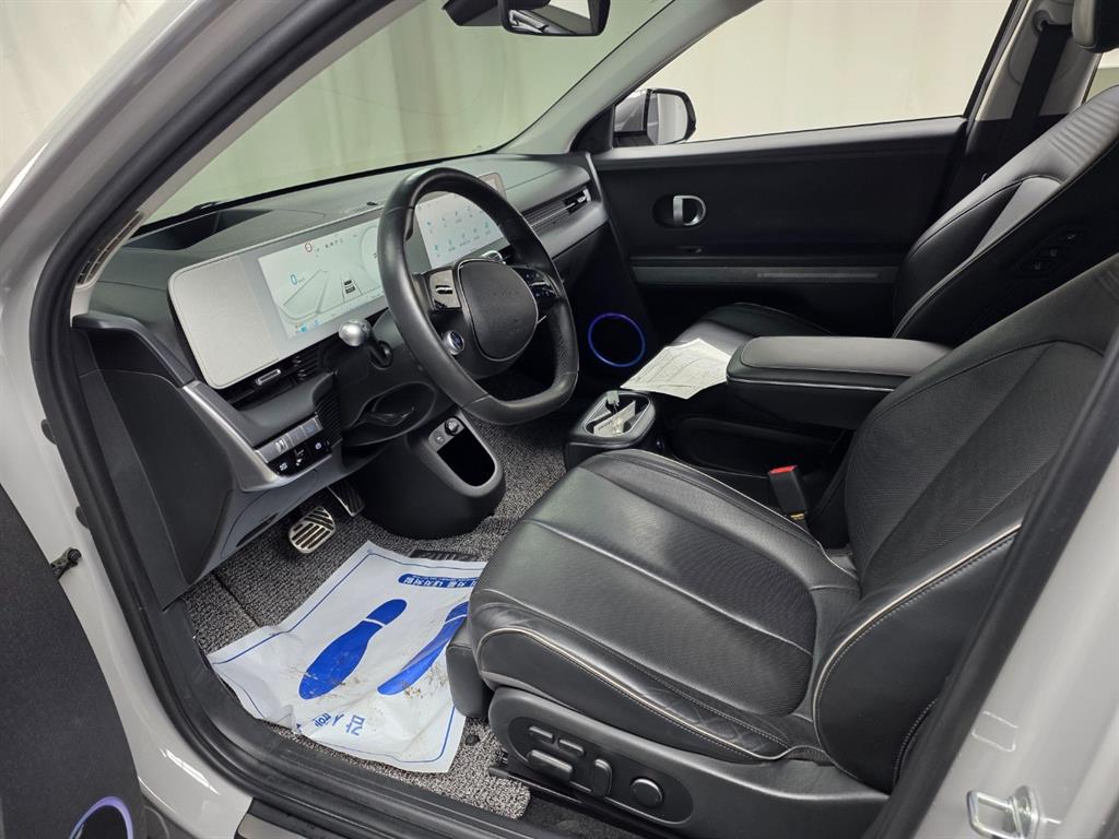 HYUNDAI Ioniq 5 2022 Gris - Importación desde Corea - HF Imports Iquique - Foto 13