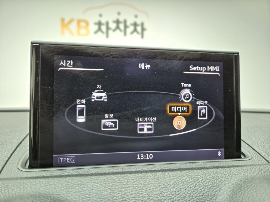 Audi A3 2015 Blanco - Importación desde Corea - HF Imports Iquique - Foto 14