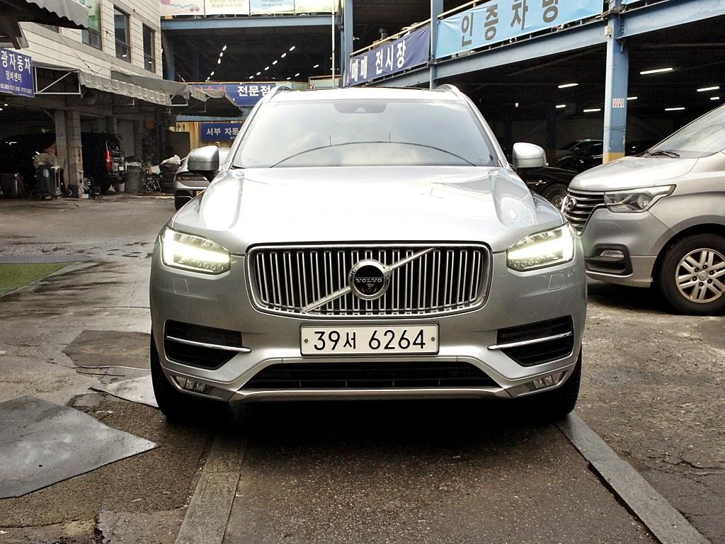 Volvo XC90 2019 Gris - Importación desde Corea - HF Imports Iquique - Foto 1