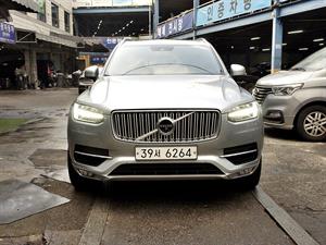 Volvo XC90 - Vista 2