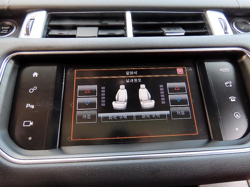 Land Rover Range Rover Sports 2016 Negro - Importación desde Corea - HF Imports Iquique - Foto 13