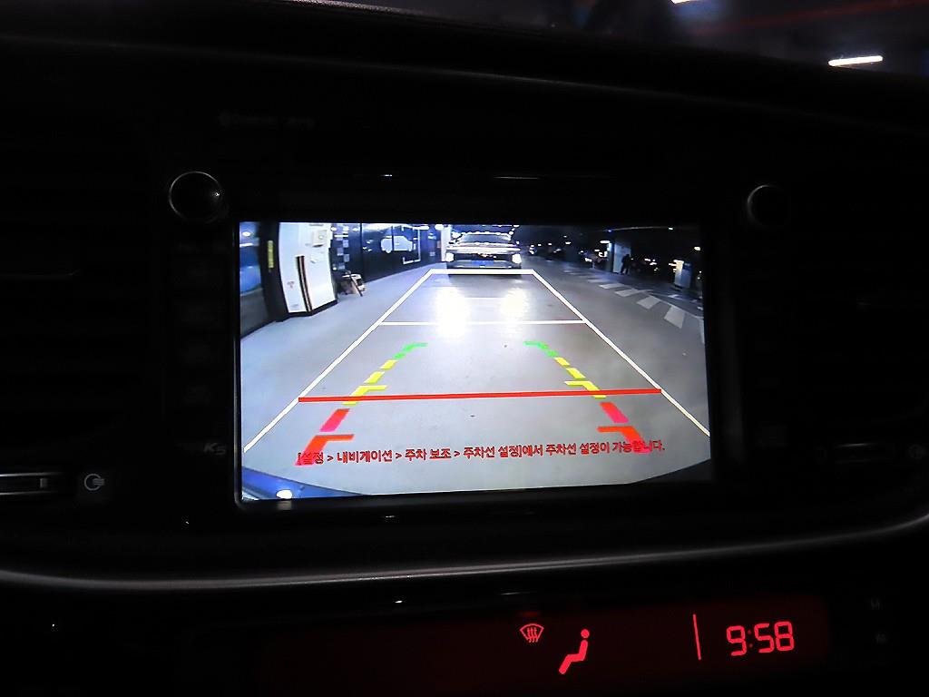 KIA K5 2015 Gris - Importación desde Corea - HF Imports Iquique - Foto 14