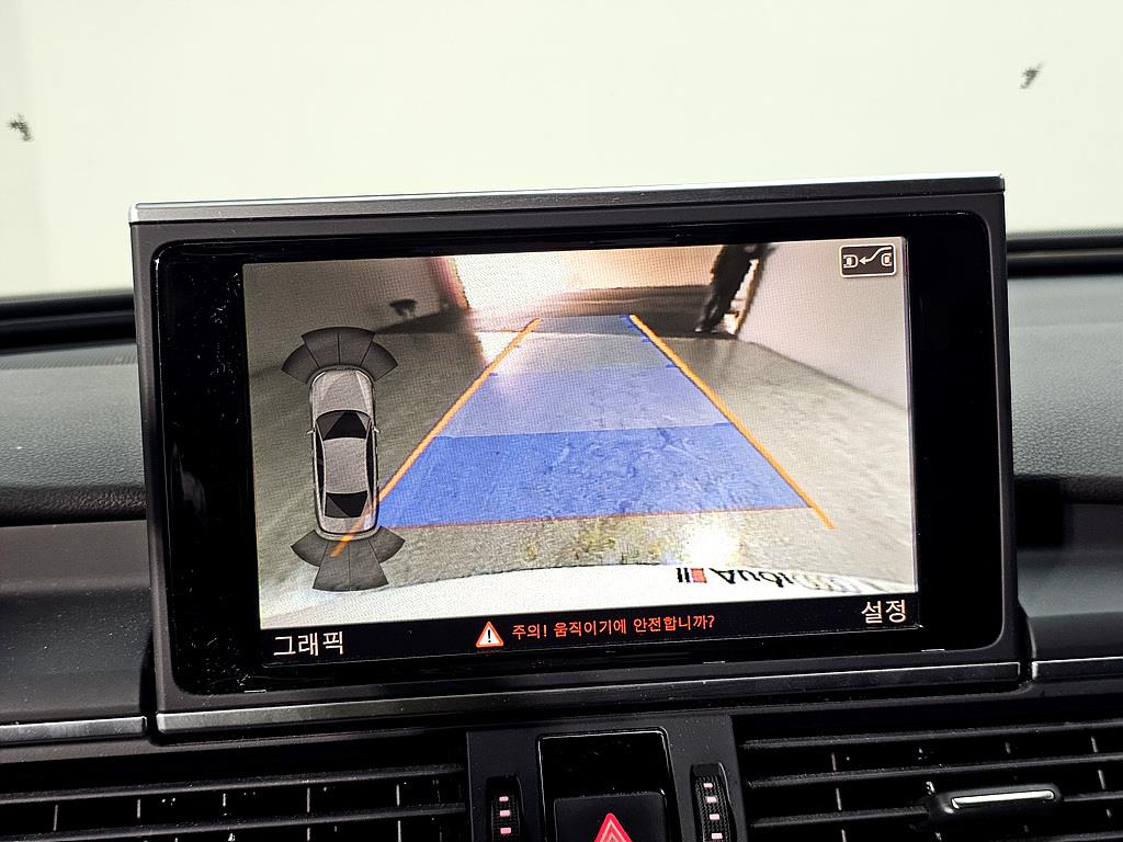 Audi A6 2014 Blanco - Importación desde Corea - HF Imports Iquique - Foto 14