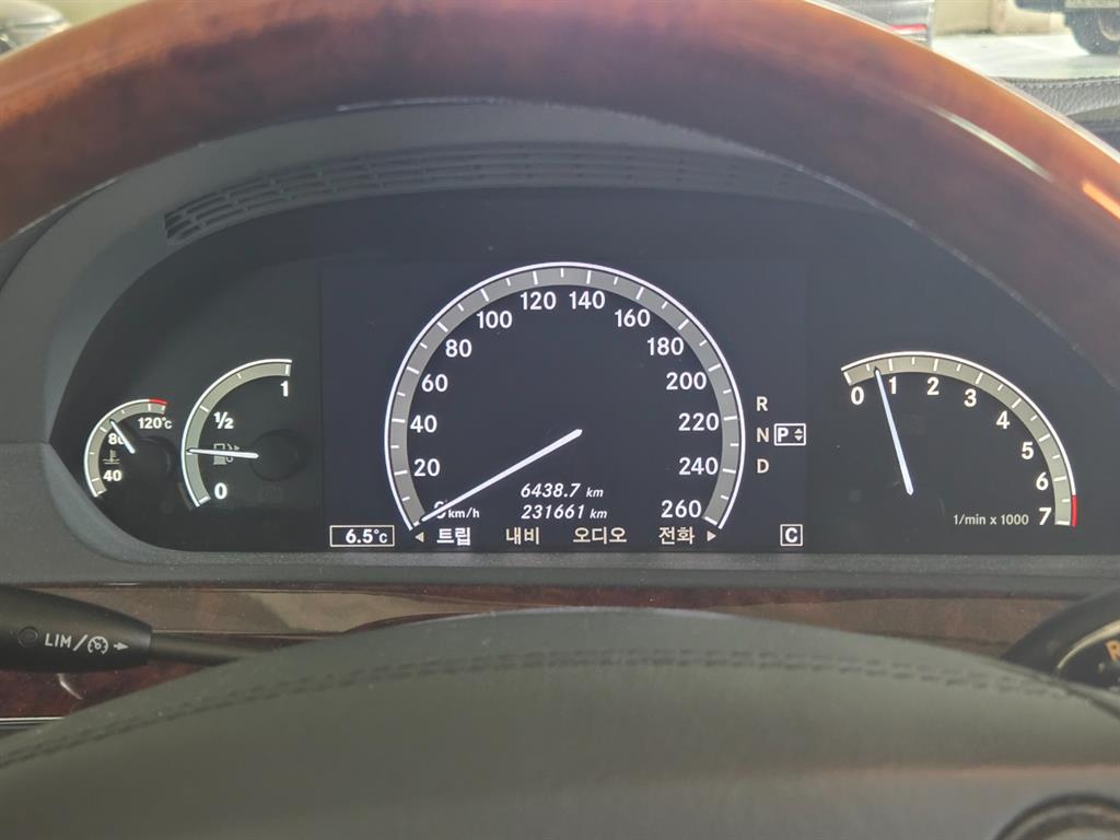 Mercedes Benz S Class - Vista 10