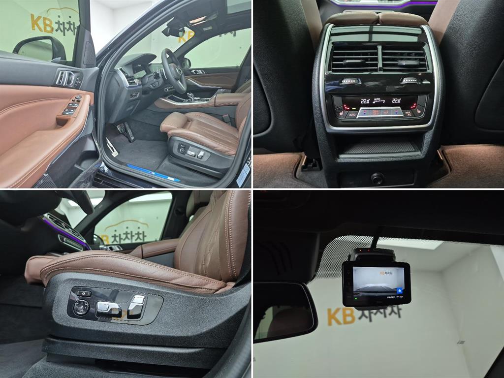 BMW X5 2022 Negro - Importación desde Corea - HF Imports Iquique - Foto 17