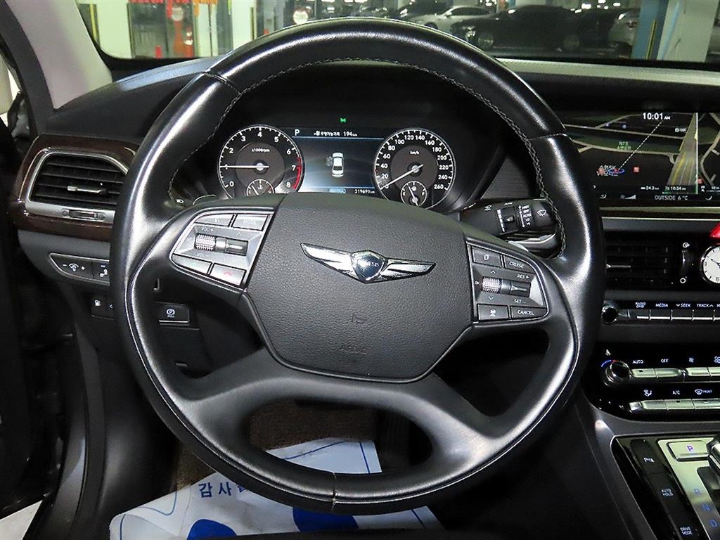 Genesis EQ900 - Vista 8