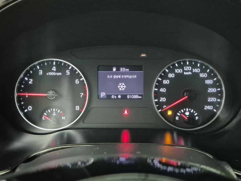 KIA Seltos - Vista 7