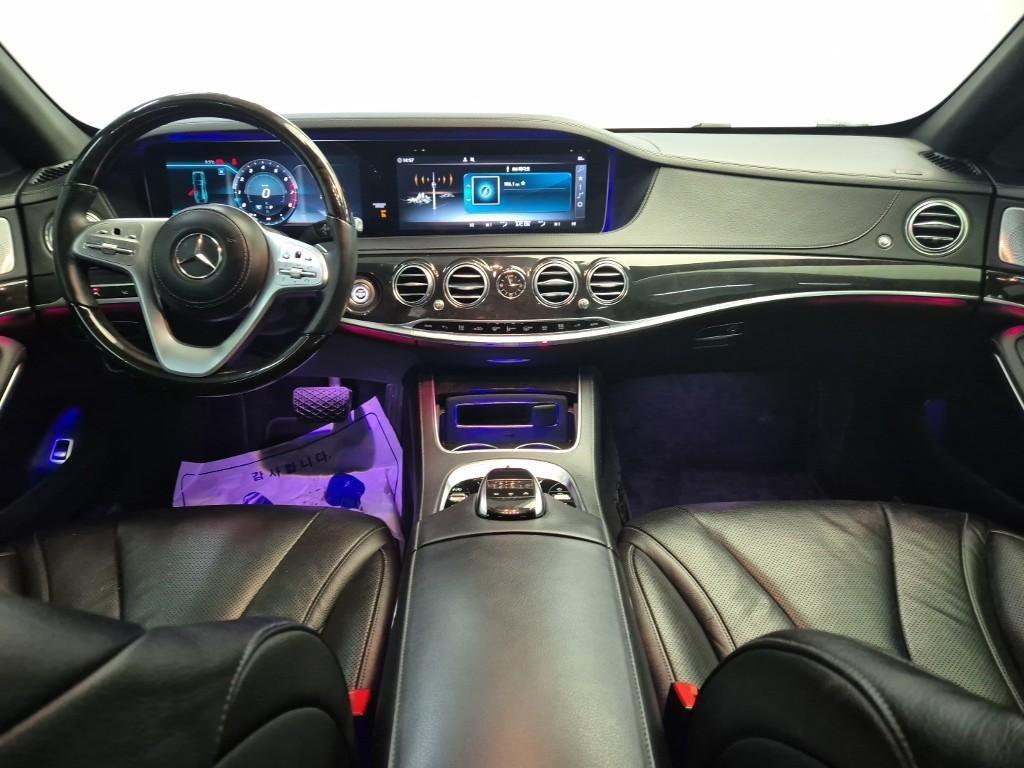 Mercedes Benz S Class - Vista 7