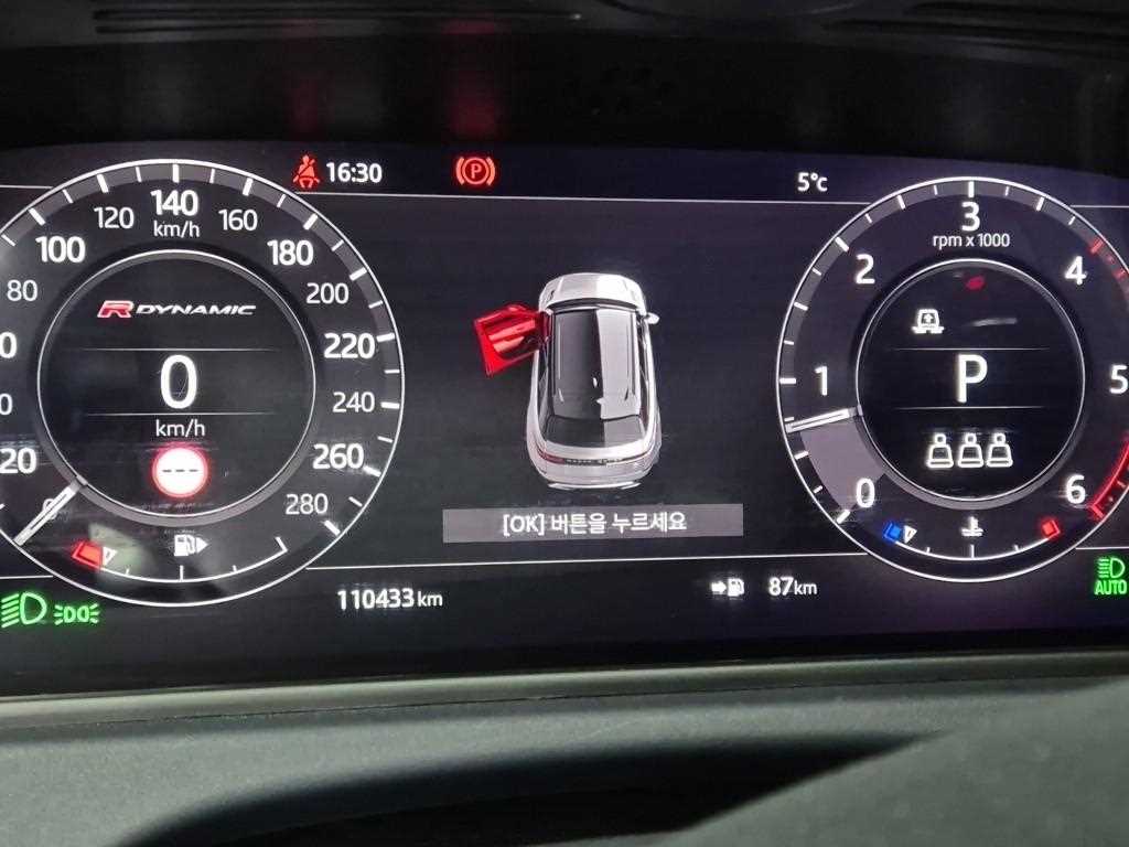 Land Rover Range Rover Bella - Vista 6