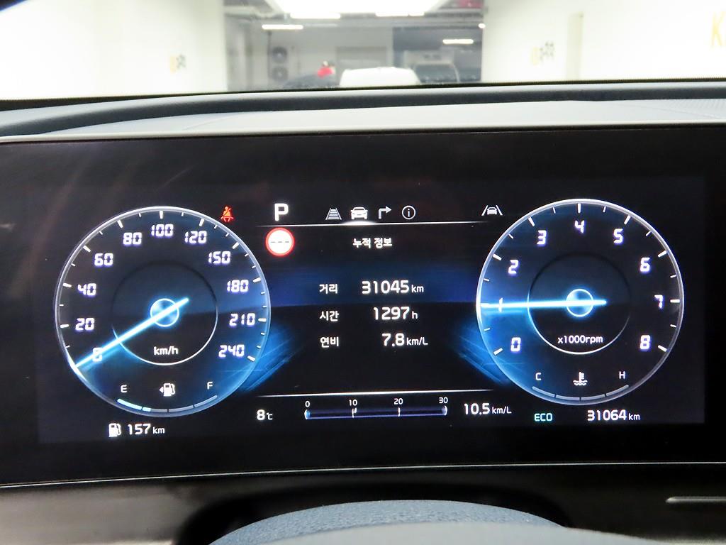 KIA Sportage - Vista 5