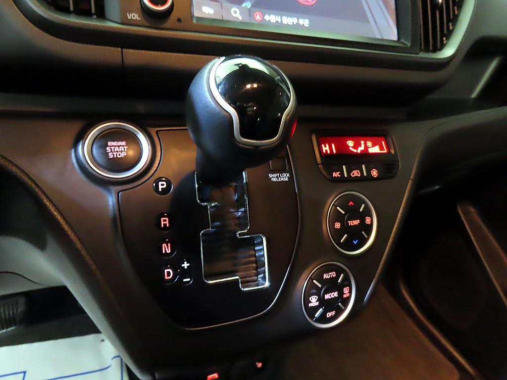 KIA Ray 2024 - Importación desde Corea - HF Imports Iquique - Foto 13