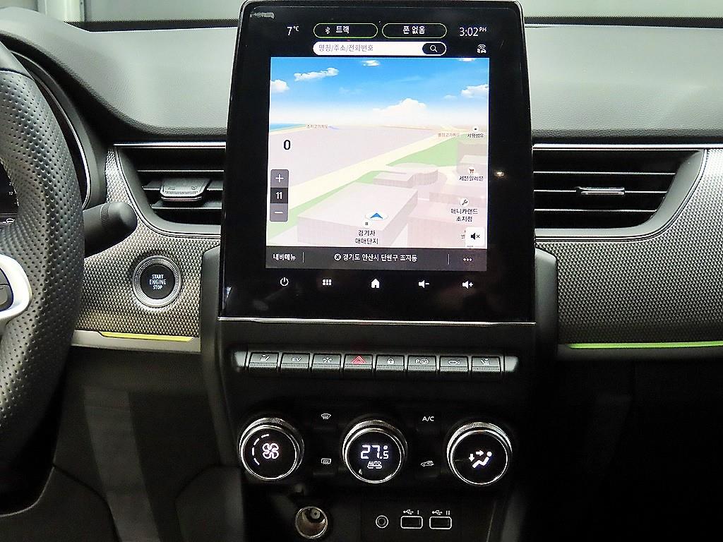 SAMSUNG Arkana 2025 Blanco - Importación desde Corea - HF Imports Iquique - Foto 13