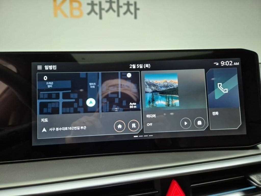 KIA Sorento 2025 Blanco - Importación desde Corea - HF Imports Iquique - Foto 14