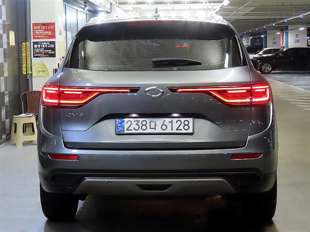 SAMSUNG QM6 - Vista 5