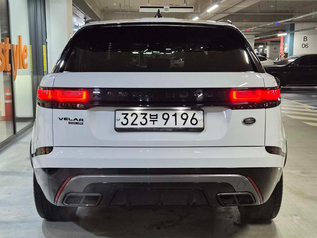 Land Rover Range Rover Bella - Vista 5