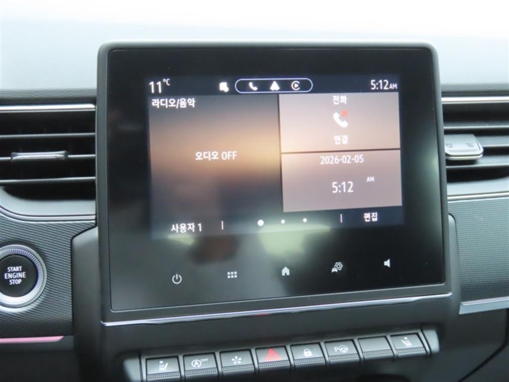 SAMSUNG XM3 2022 Blanco - Importación desde Corea - HF Imports Iquique - Foto 8