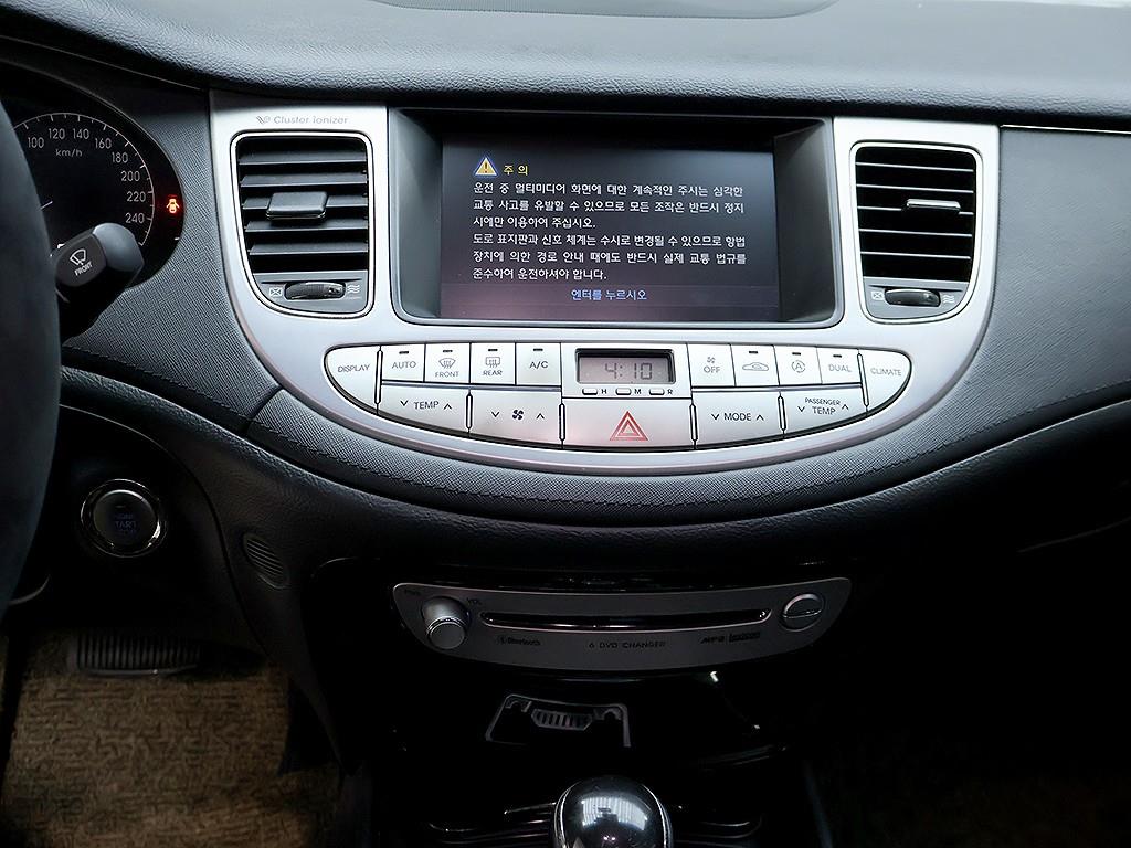 HYUNDAI Genesis 2012 Negro - Importación desde Corea - HF Imports Iquique - Foto 9