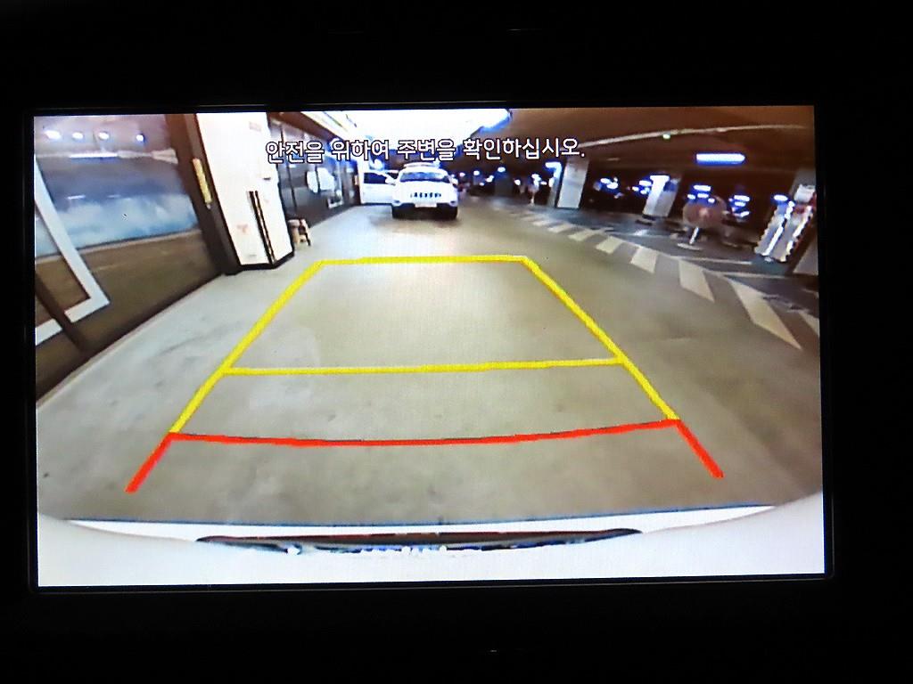 KIA Niro 2017 Blanco - Importación desde Corea - HF Imports Iquique - Foto 15