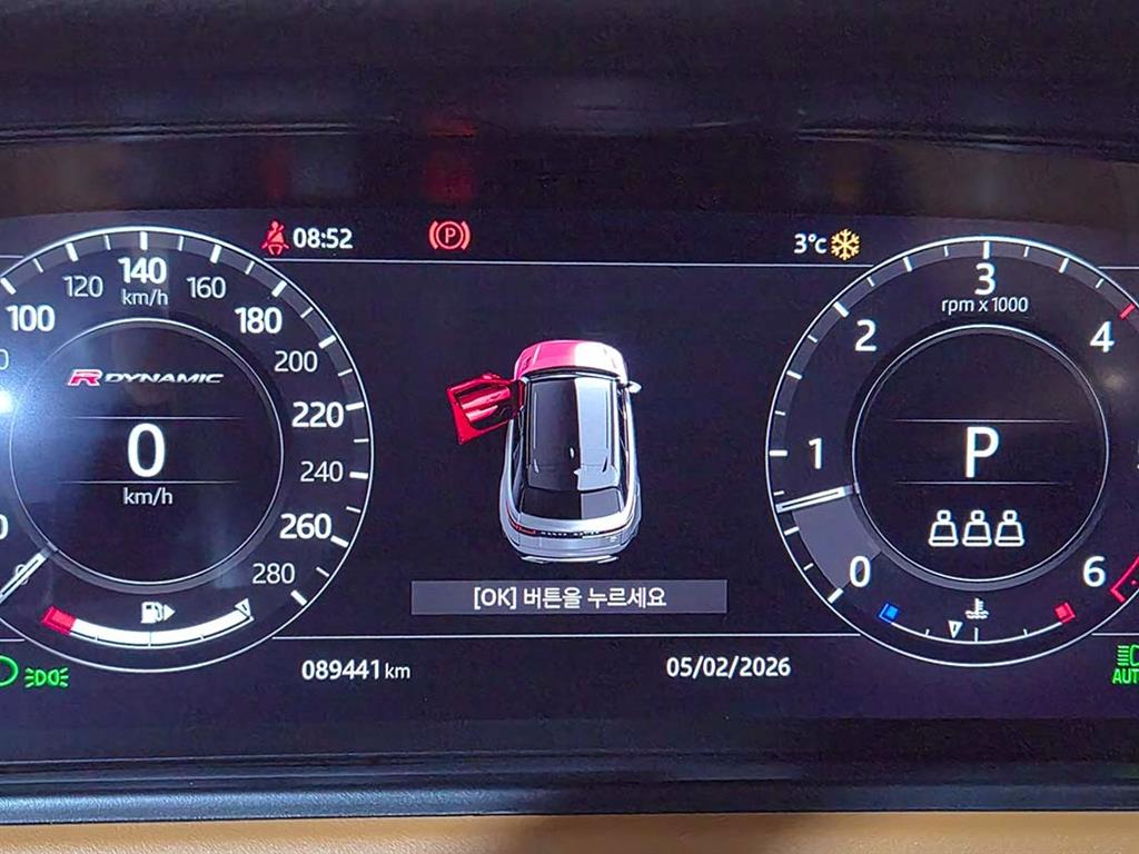 Land Rover Range Rover Bella - Vista 9