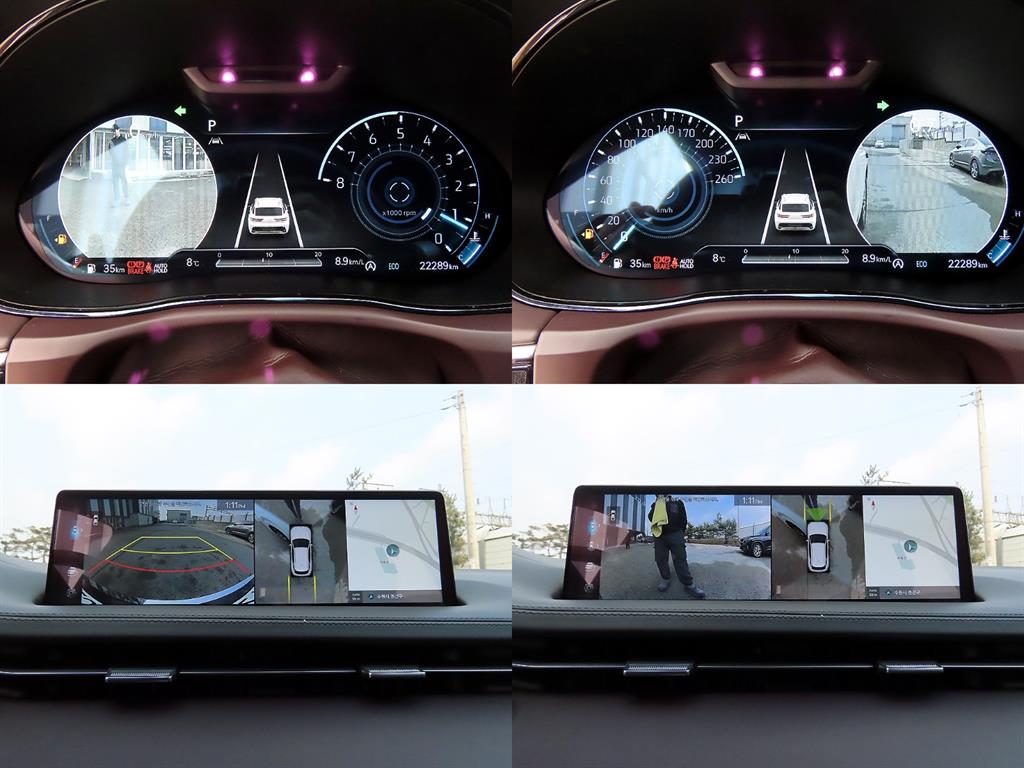 Genesis GV70 2024 Blanco - Importación desde Corea - HF Imports Iquique - Foto 18