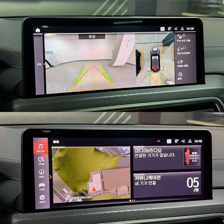 BMW X4 2025 Negro - Importación desde Corea - HF Imports Iquique - Foto 15