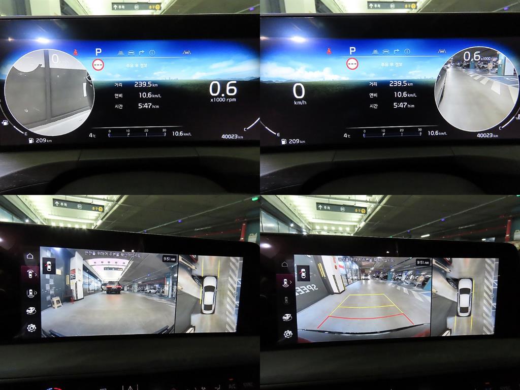 KIA K8 2023 - Importación desde Corea - HF Imports Iquique - Foto 18