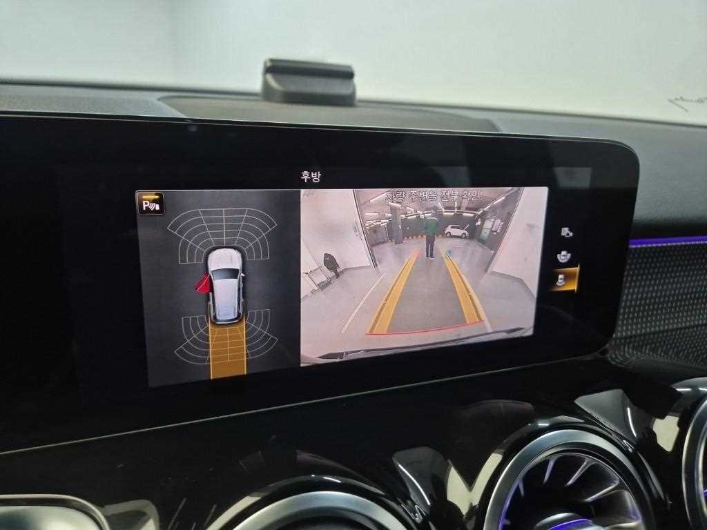 Mercedes Benz GLB Class 2021 Negro - Importación desde Corea - HF Imports Iquique - Foto 15