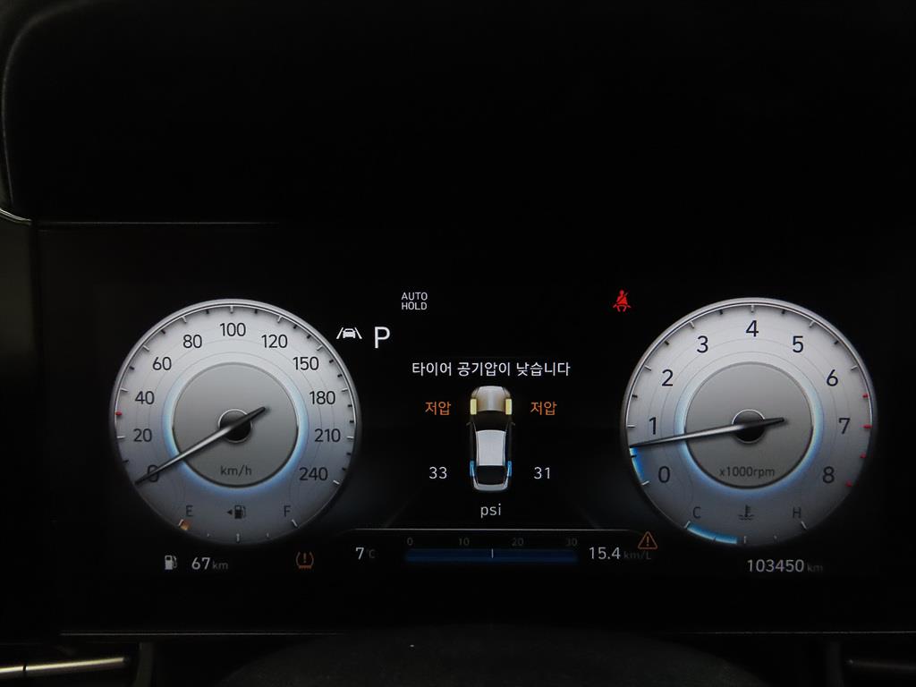 HYUNDAI Avante - Vista 9