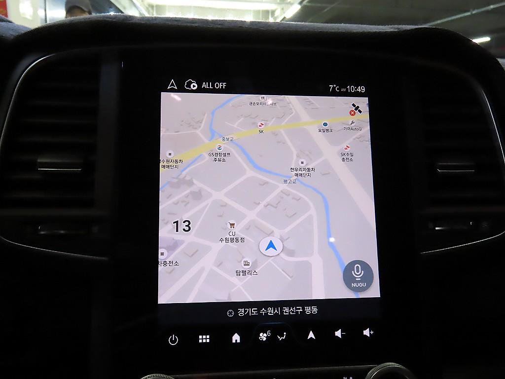 SAMSUNG QM6 2024 Gris - Importación desde Corea - HF Imports Iquique - Foto 13